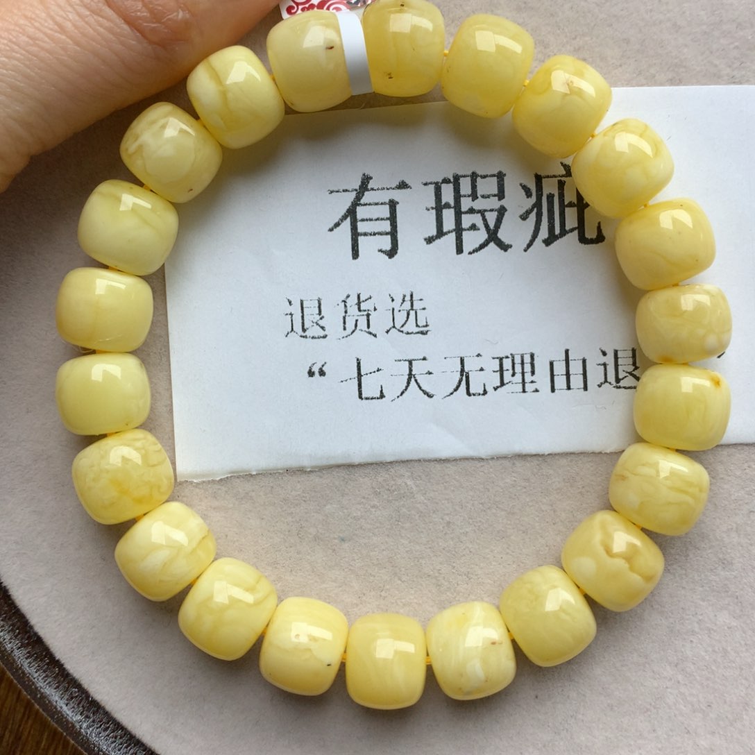 琥珀珠宝奇石未镶嵌16