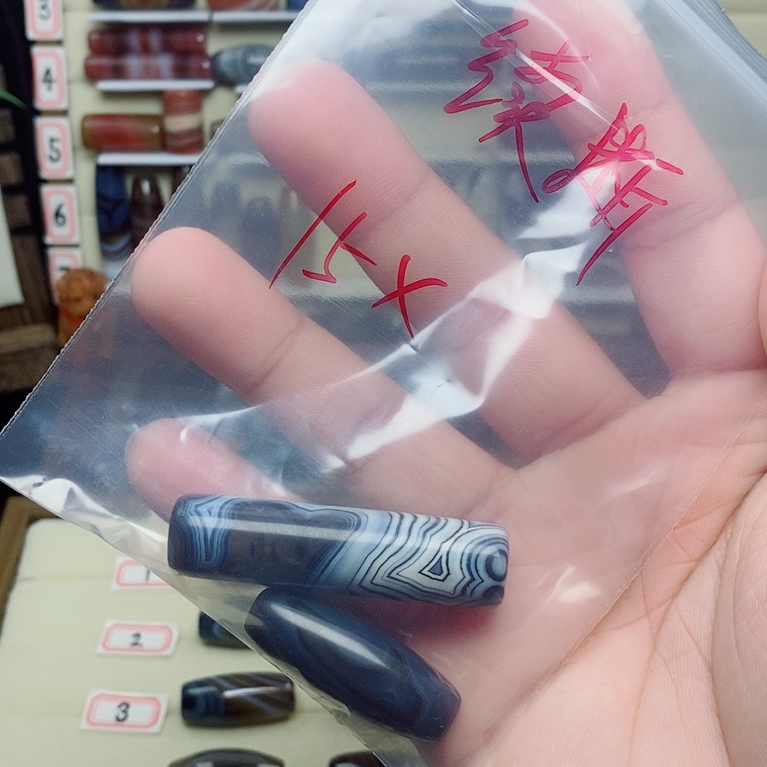 续***）玛瑙/玉髓未镶嵌颈饰