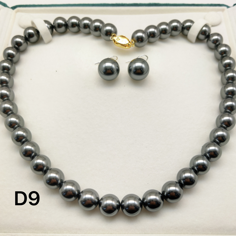 （双双甄选）D9精美时尚美人珠链约12mm 多样性发货