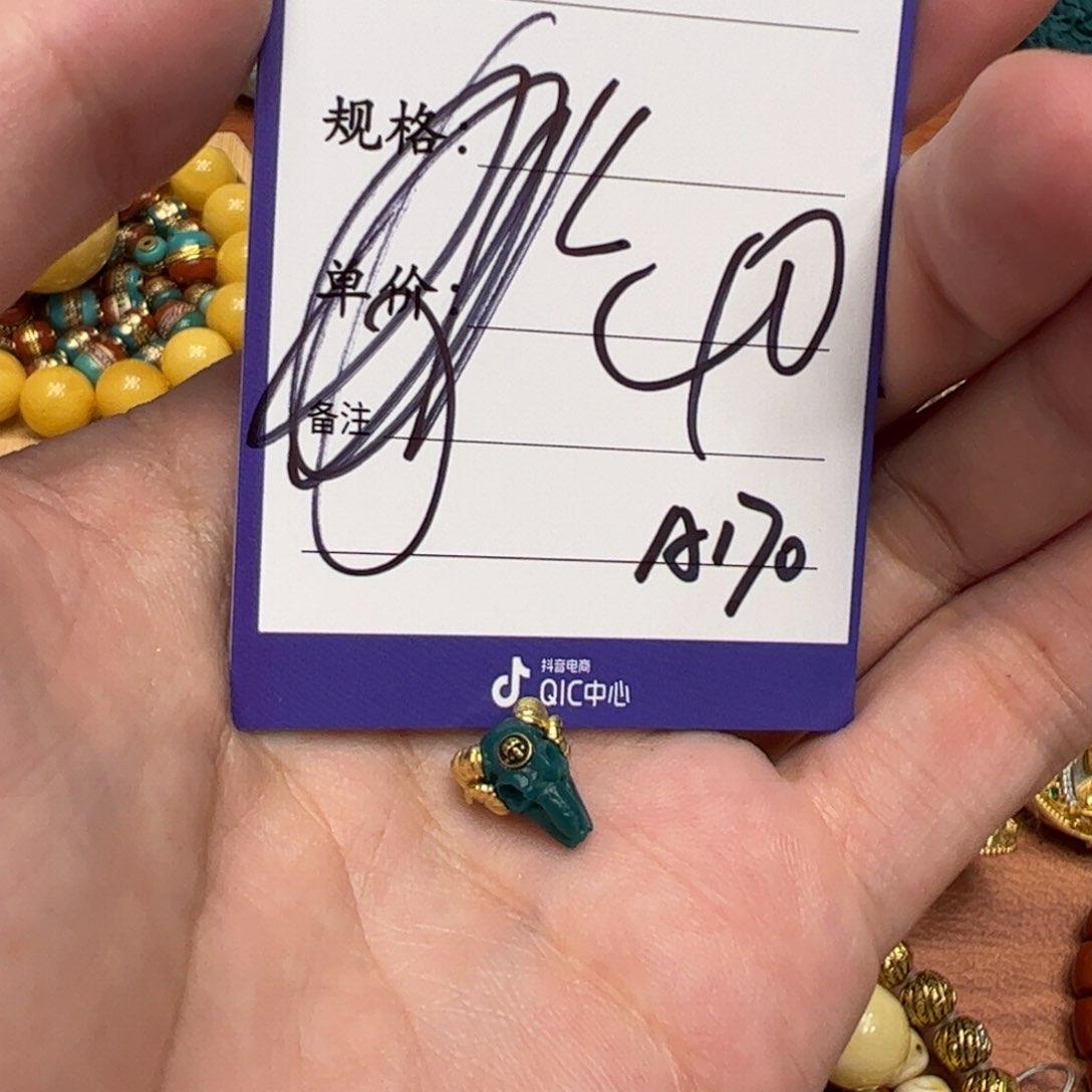 树脂制品啊啊啊啊啊啊