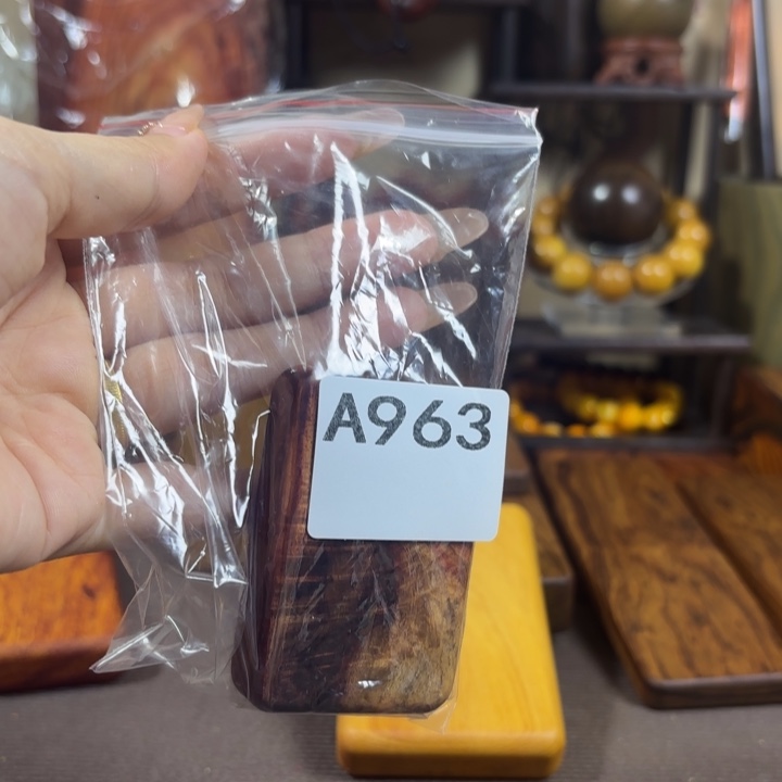 远***人木木料加工技术规程