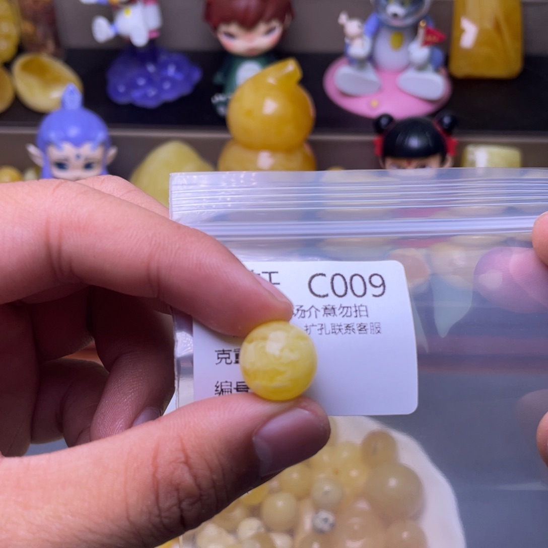 琥珀未镶嵌珠宝奇石