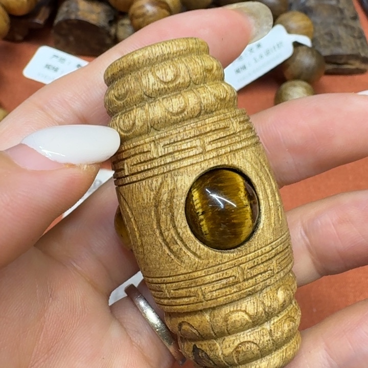 沉香沉香碎屑馨安居沉香888888