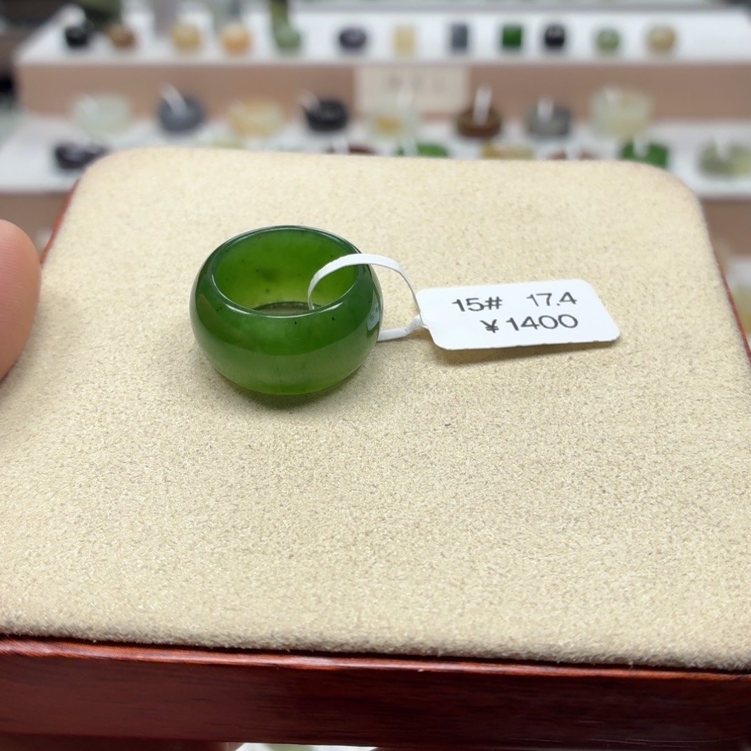 深***蓝和田玉未镶嵌戒指17.4