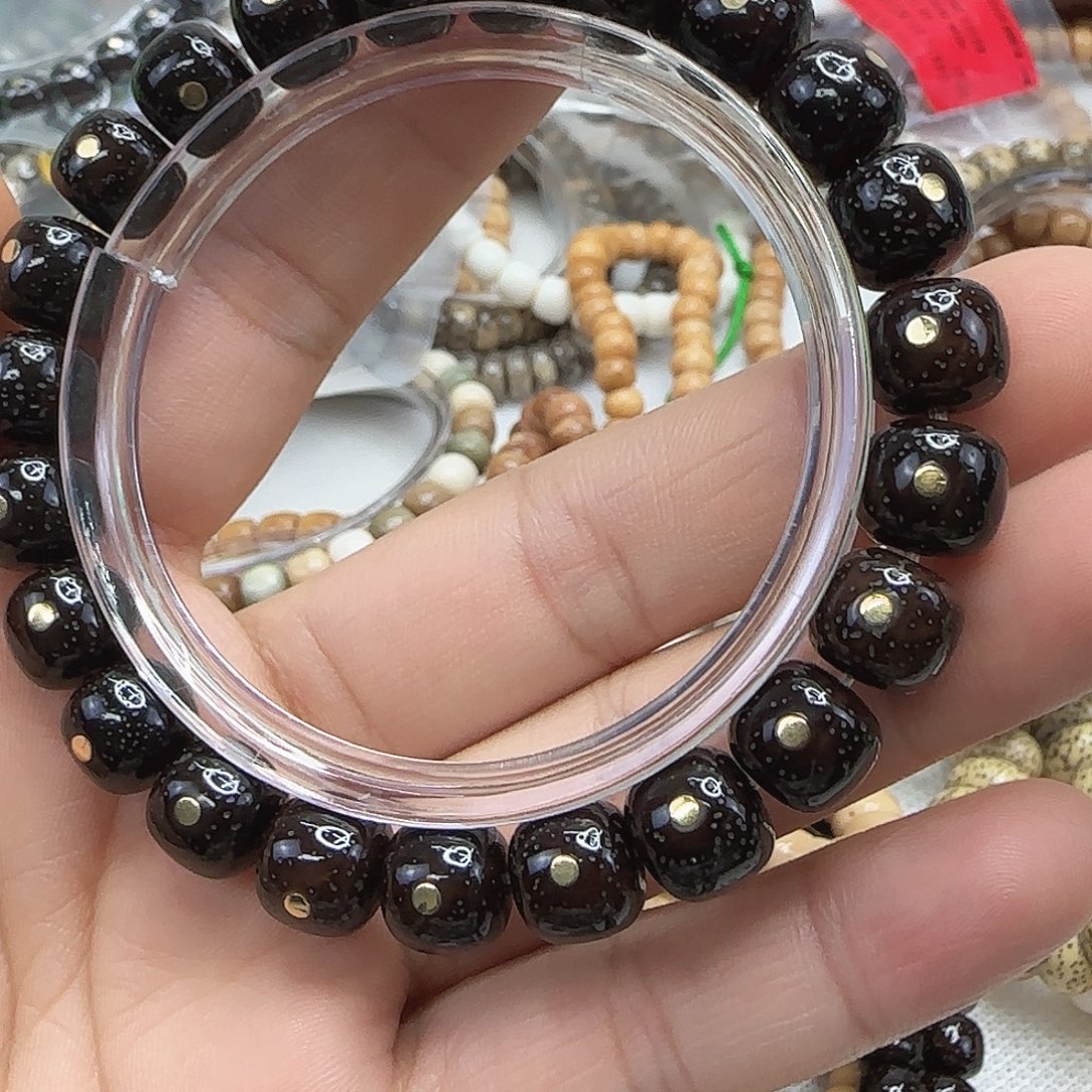 蕉****星月菩提手串137殿堂黑金星月菩提10铜钉单圈