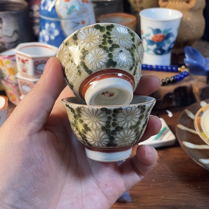 瓷片30包邮默认微瑕