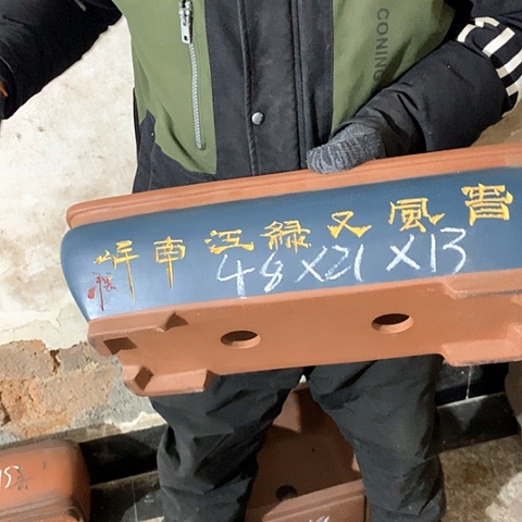 紫砂花盆手工制作