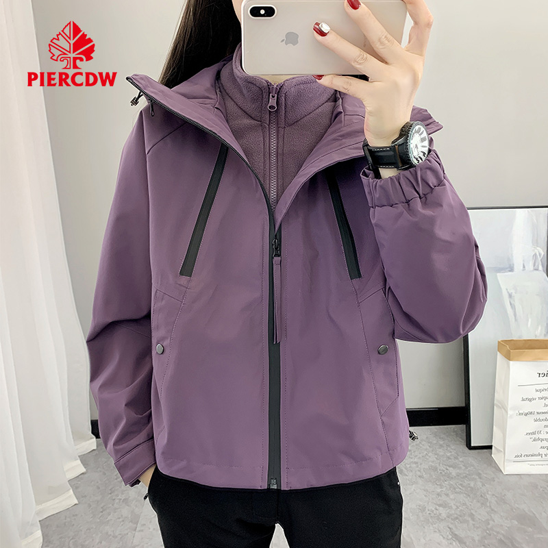 【PIERCDW品牌】户外三合一冲锋衣女秋冬季防风防水保暖休闲外套