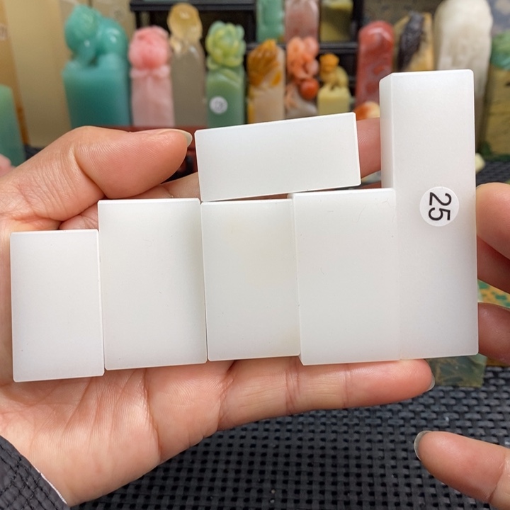 四川石尺寸2.0.1.5.5.0