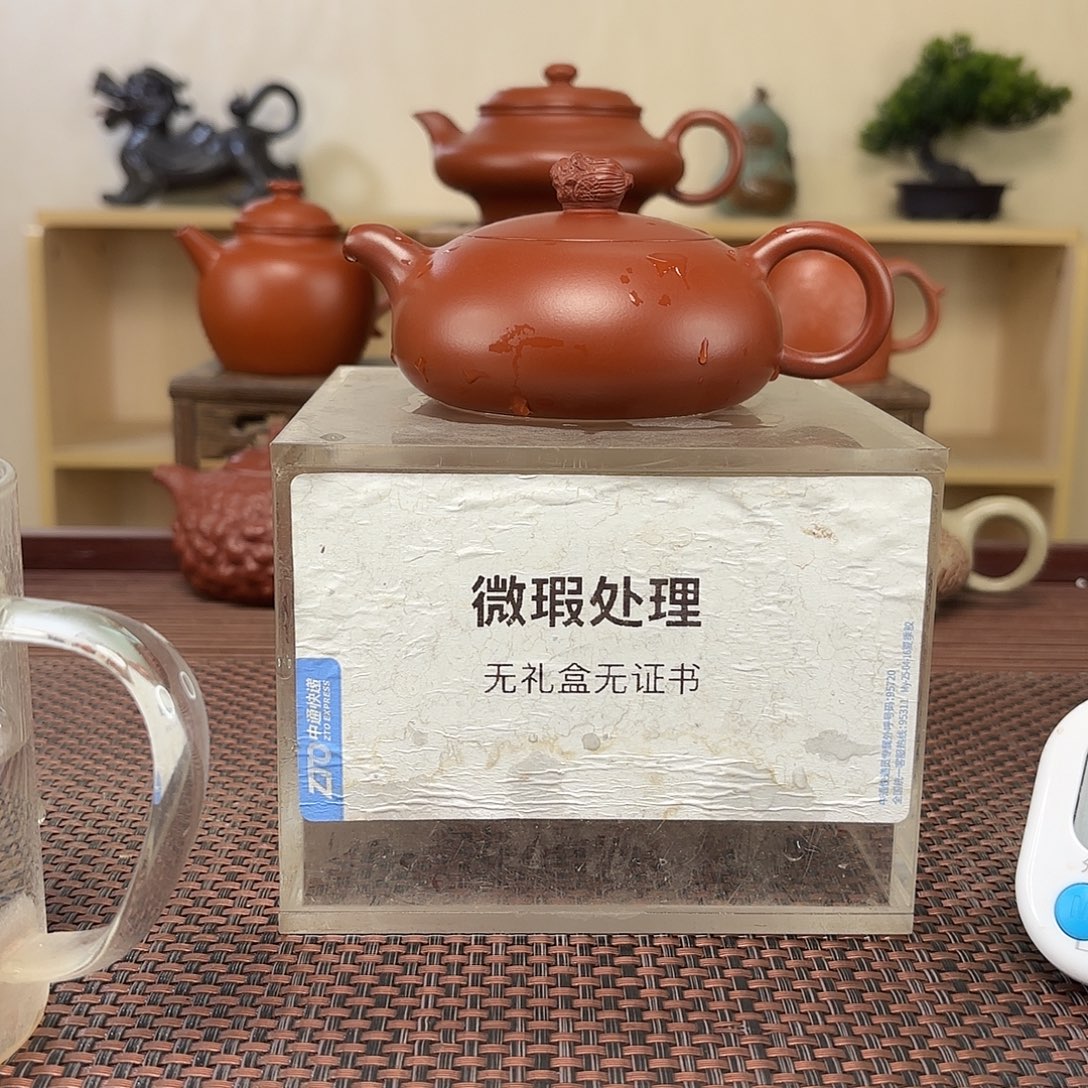 明***强茶壶紫砂微瑕处理