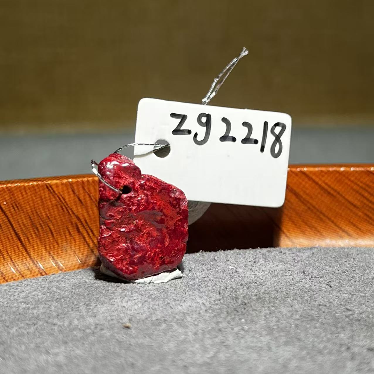 天然辰砂【张老斯珠宝】天然朱砂随形吊坠zg2218