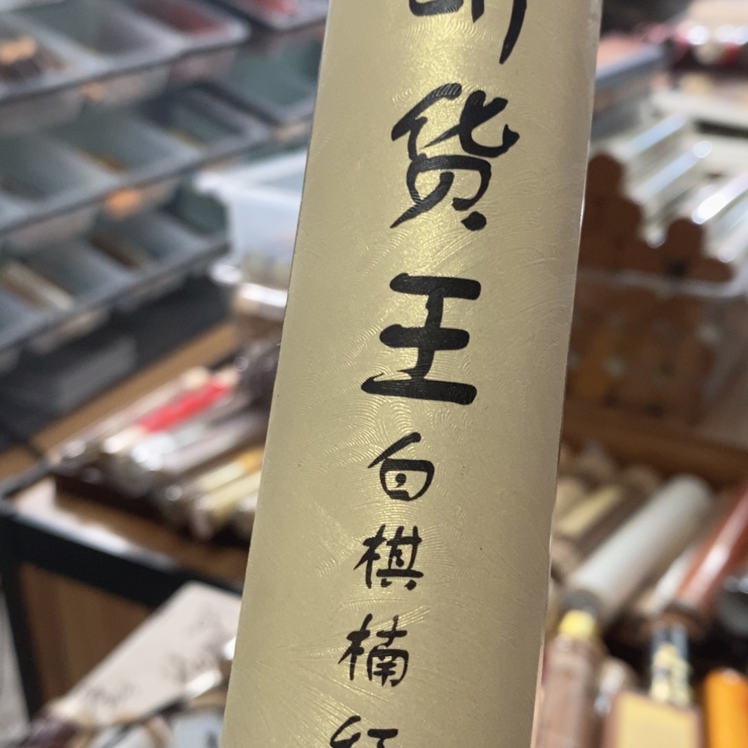 99666666666696999999969999