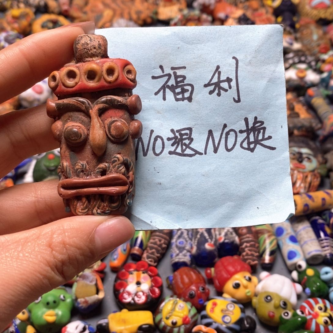 琉璃颈饰印度尼西亚老娃