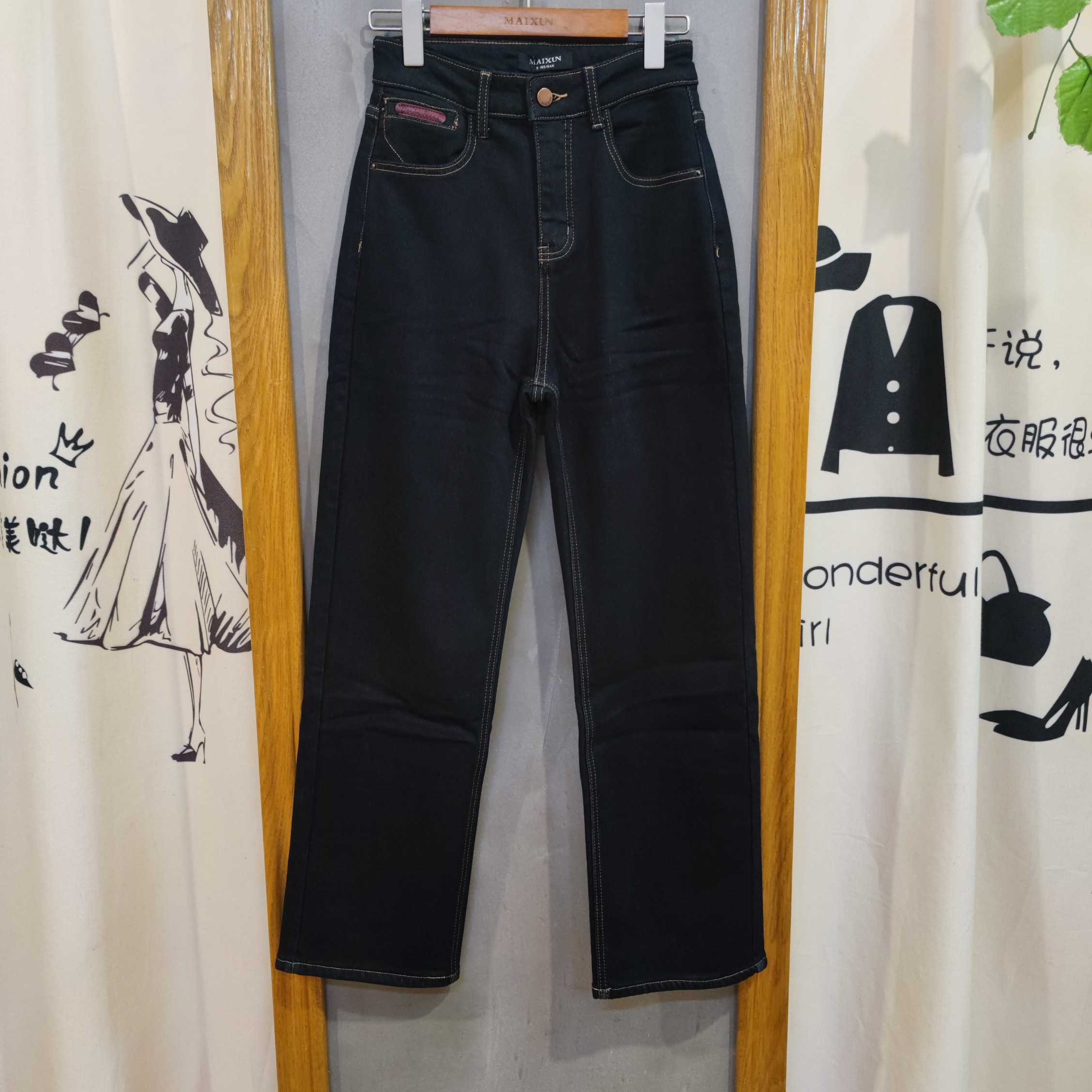 麦寻KCNZQ014冬季加绒直筒牛仔裤高腰显瘦裤子