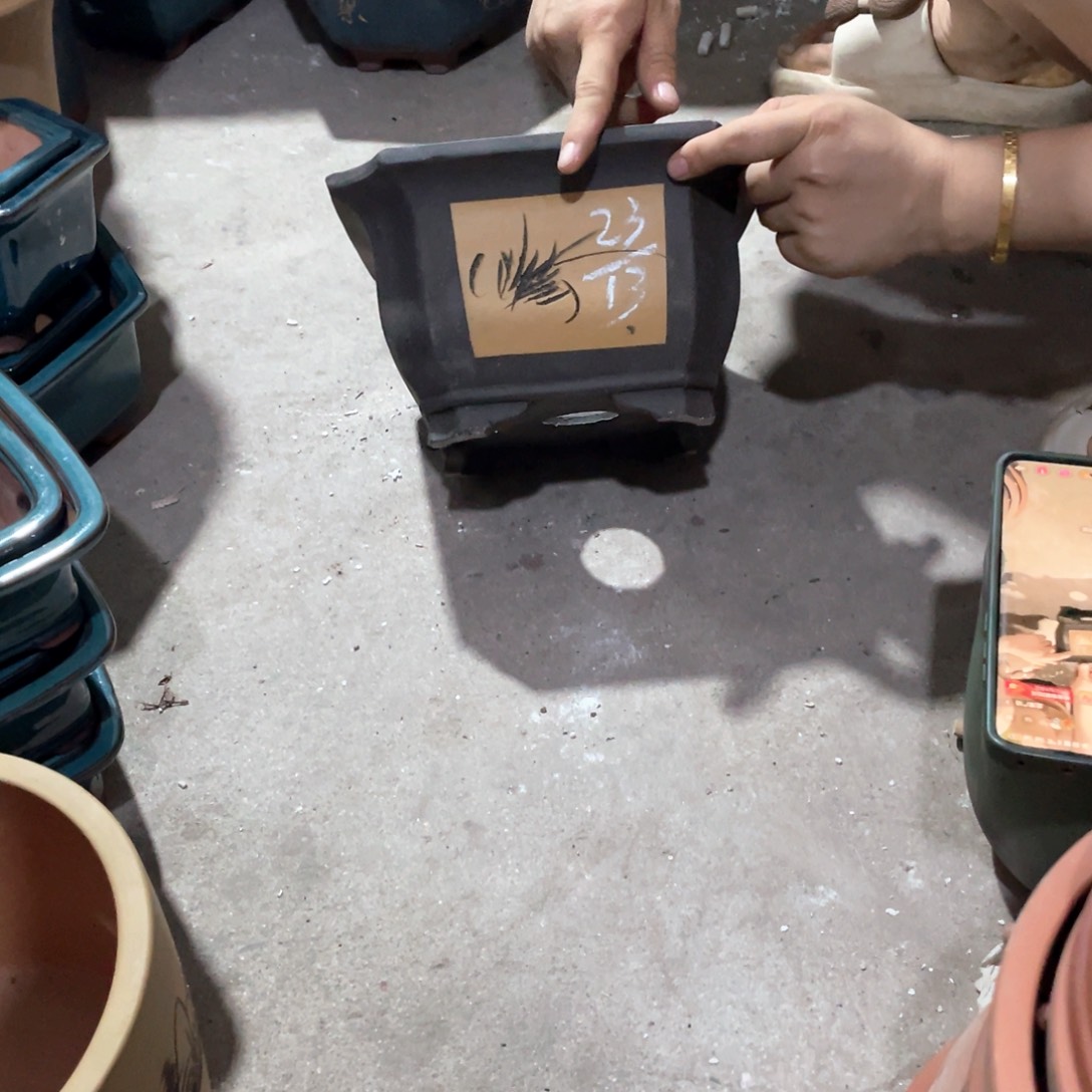 紫砂紫砂之都紫砂之都