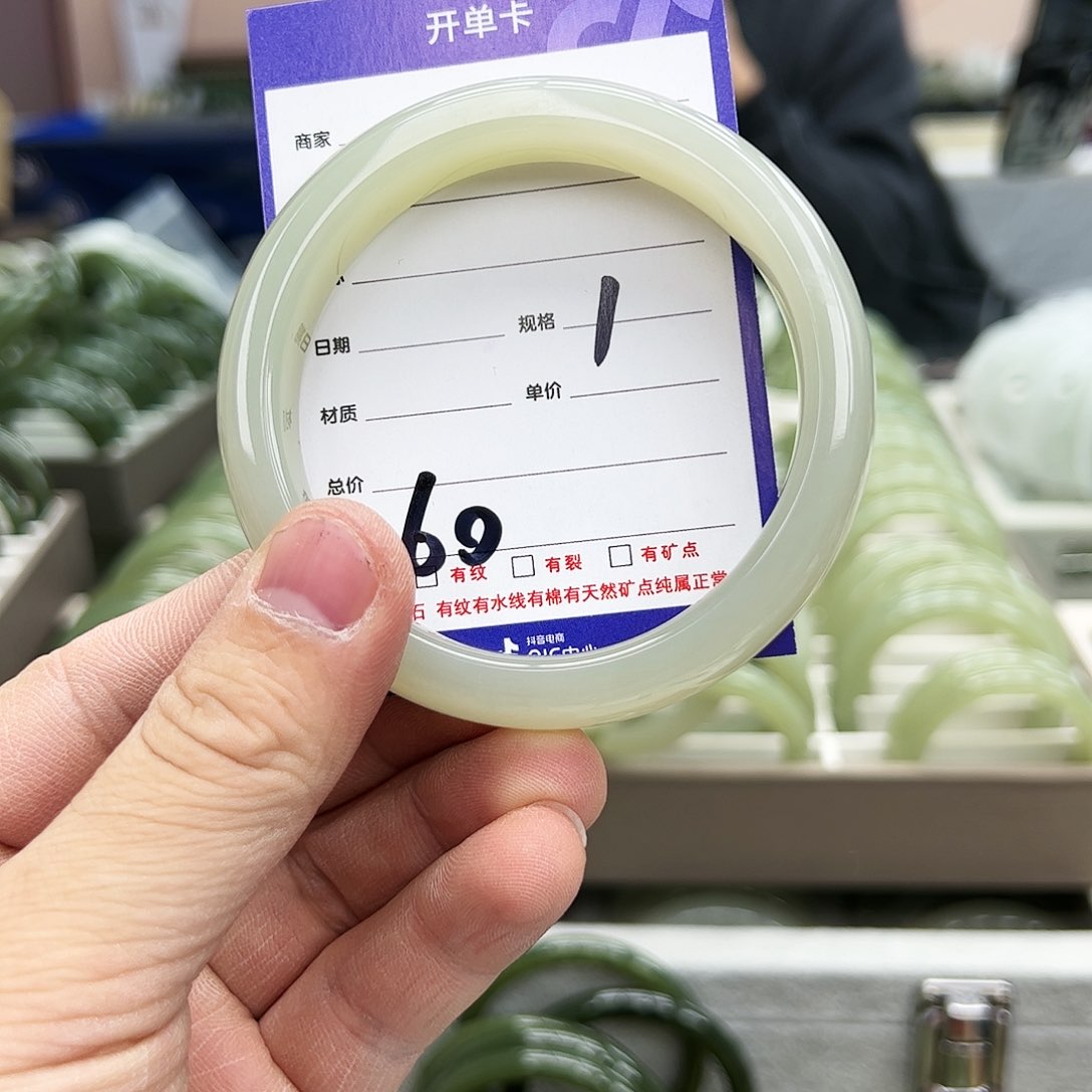 和田玉手镯未镶嵌36