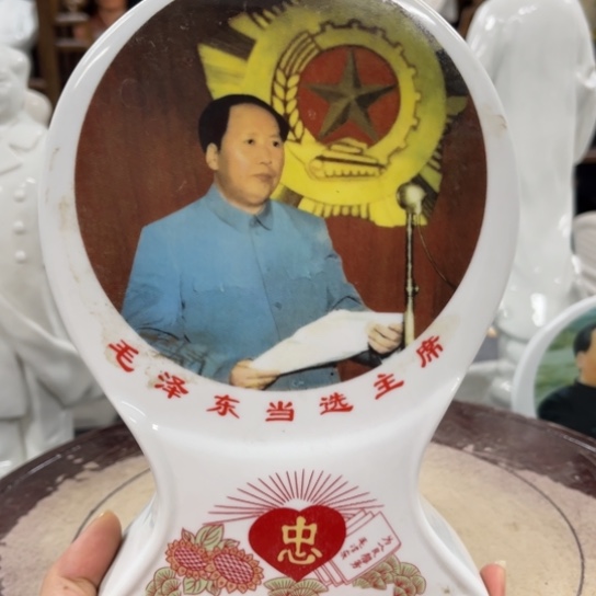 陶瓷艺术陶瓷艺术2222