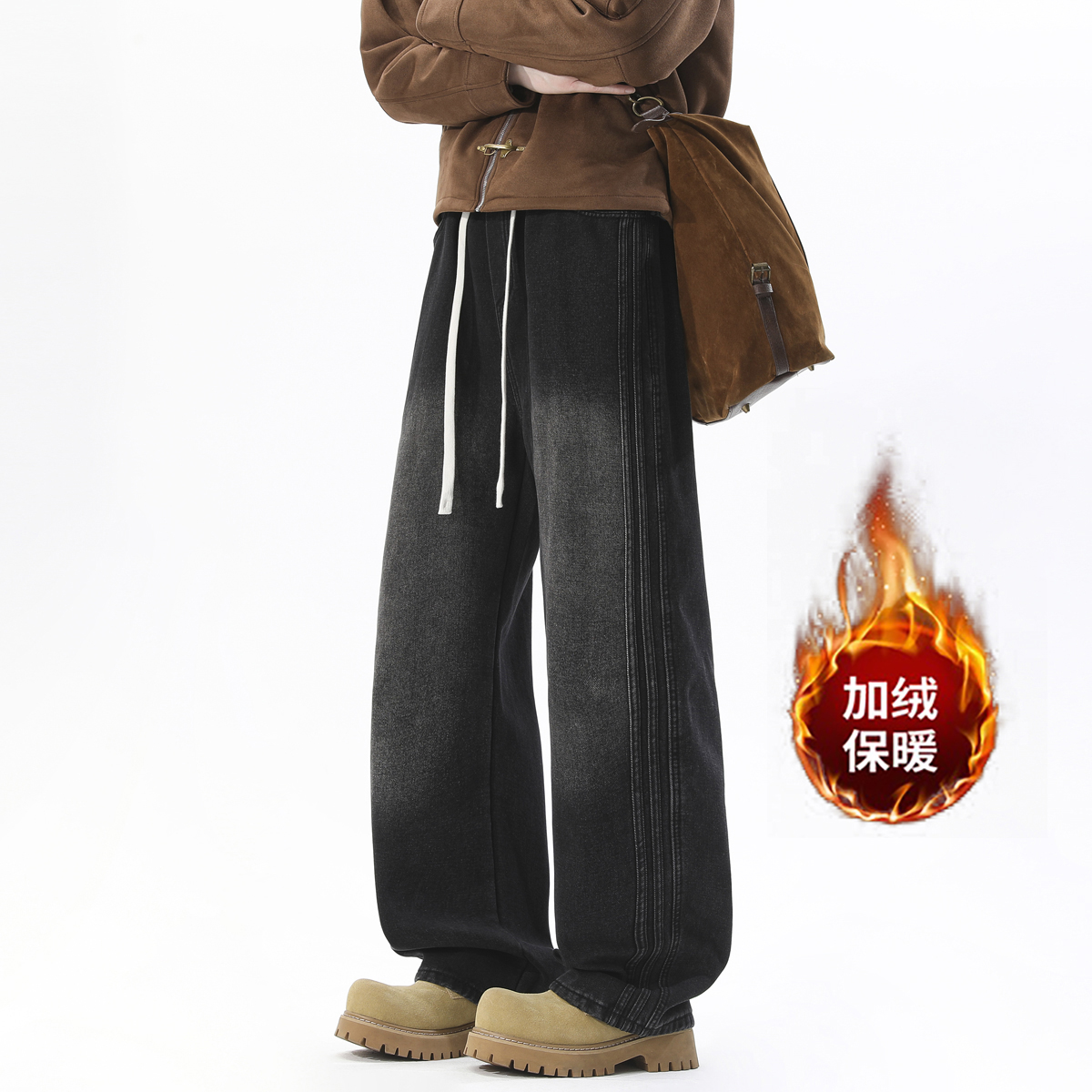 PLQV新款2025秋冬季美式休闲直筒微喇宽松牛仔裤情侣高街百搭潮流