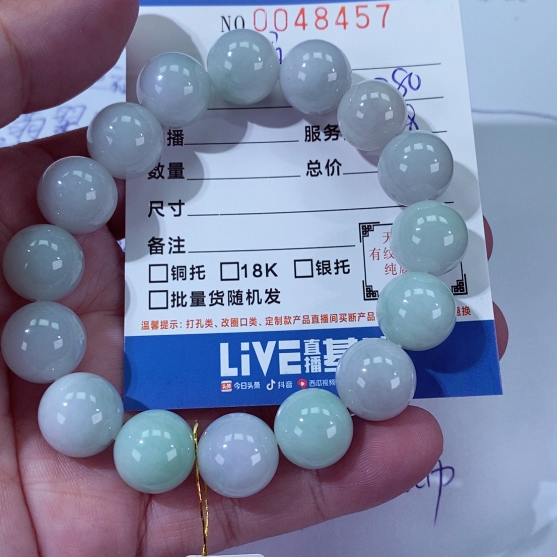 翡翠颈饰未镶嵌难**经