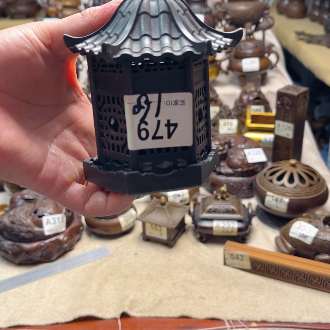 道**生黄铜材质一物一拍99999