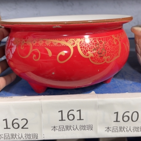 ［所有订单凑满15明天发］20×11