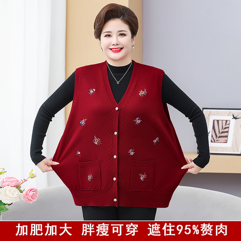 妈妈秋装开衫马甲中老年大码高档外穿时尚坎肩春秋装上衣针织毛衣