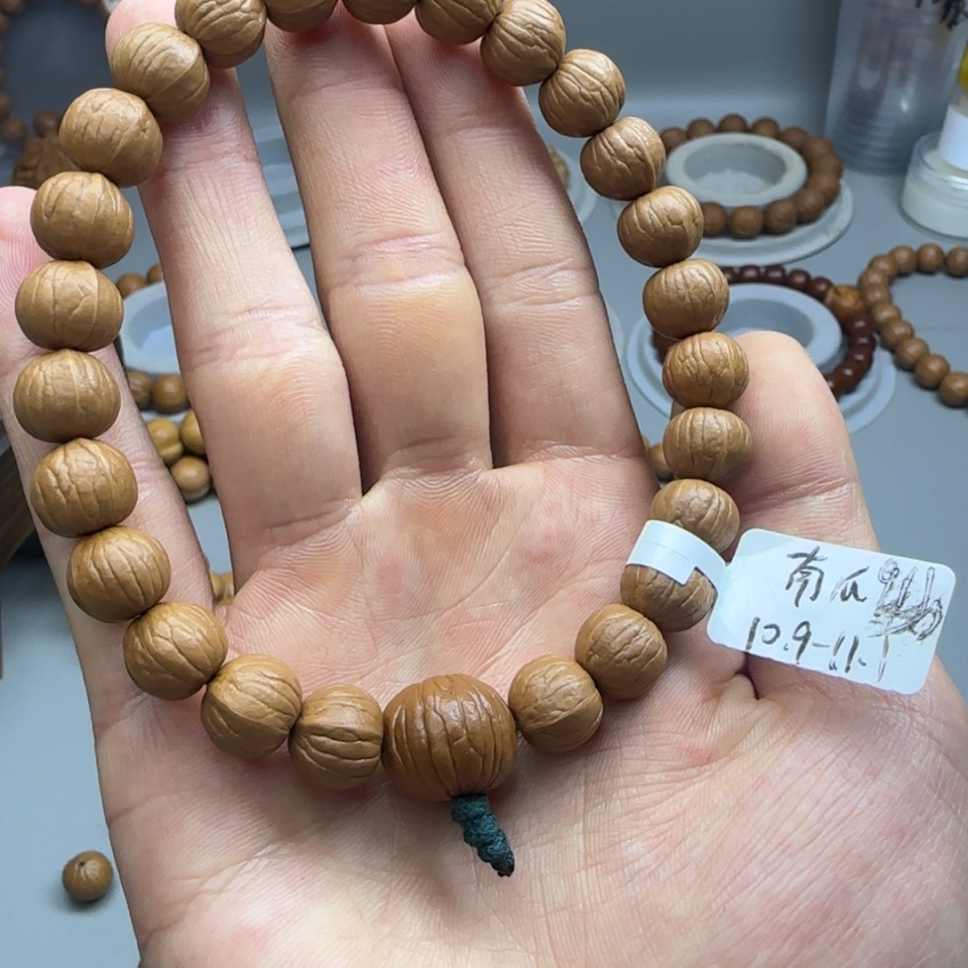 猴头核桃吊坠10.9-11.1，911南瓜