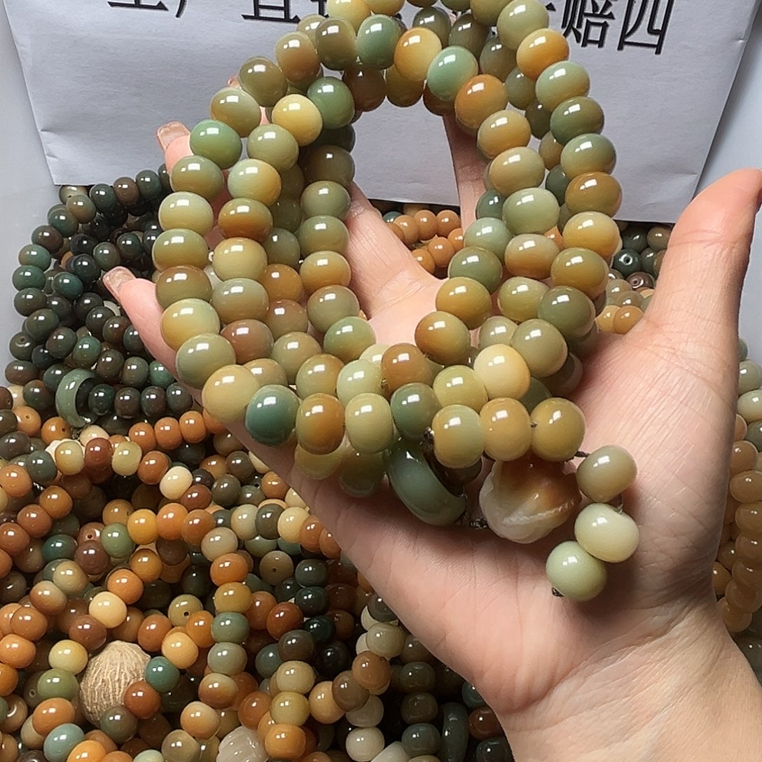 菩提根/象牙果吊坠