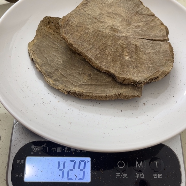 沉香摆件海南沉香块料42.9克