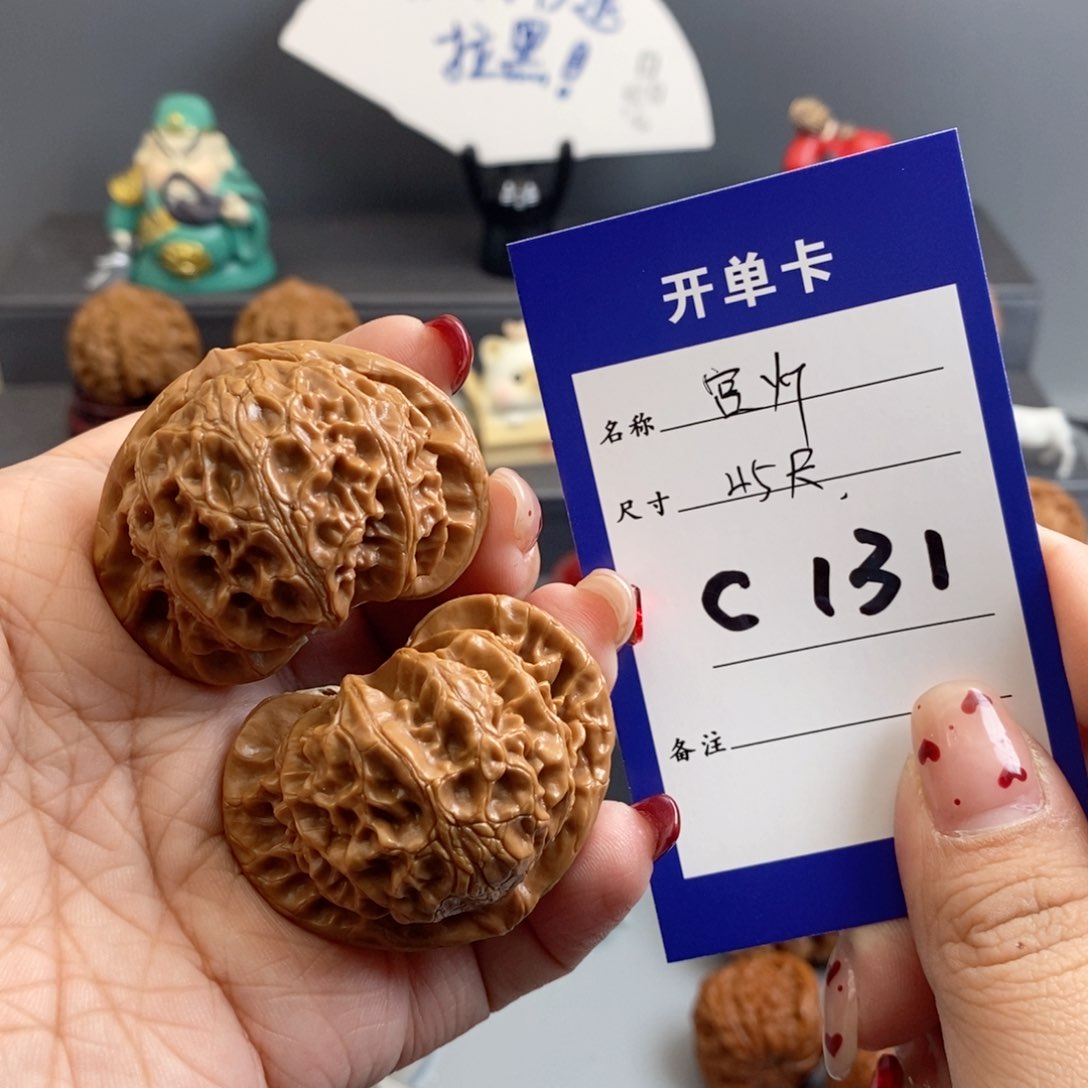 文玩核桃吊坠宫灯45