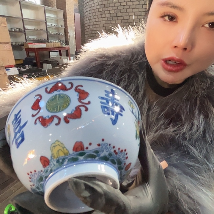 瓷其他景德镇高温瓷碗