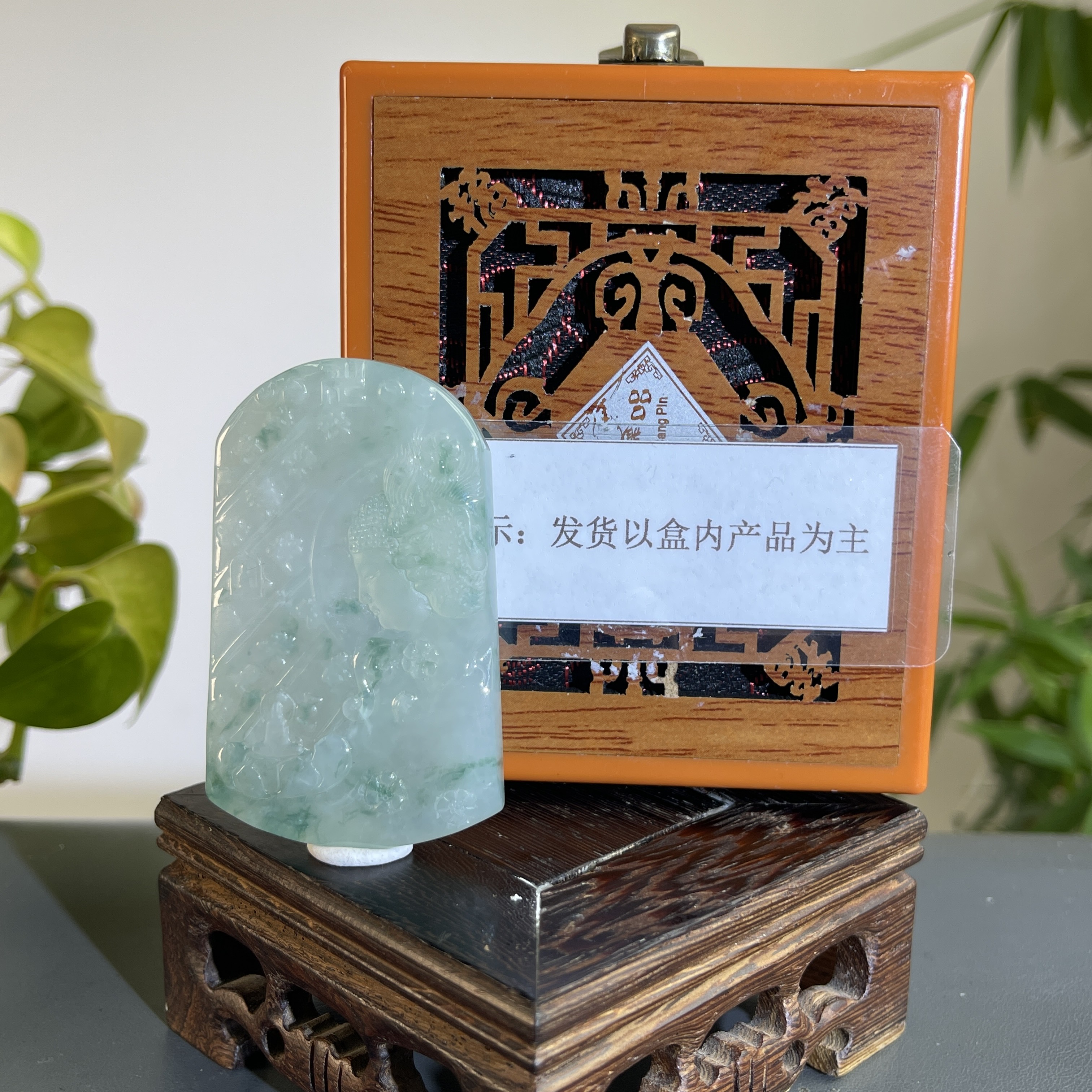 JGB18-605H 天然缅甸A货翡翠