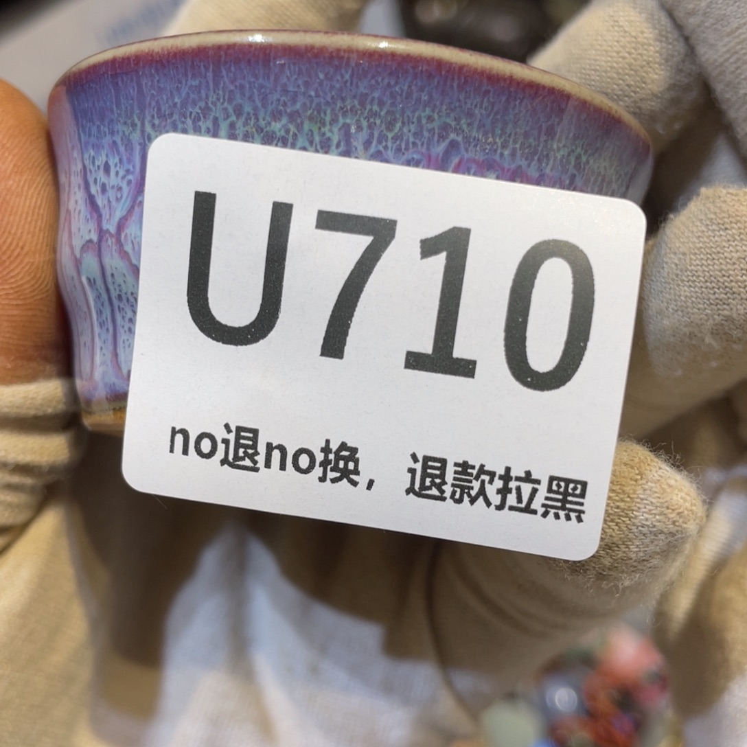 云***海陶瓷火爆热卖热卖迷人