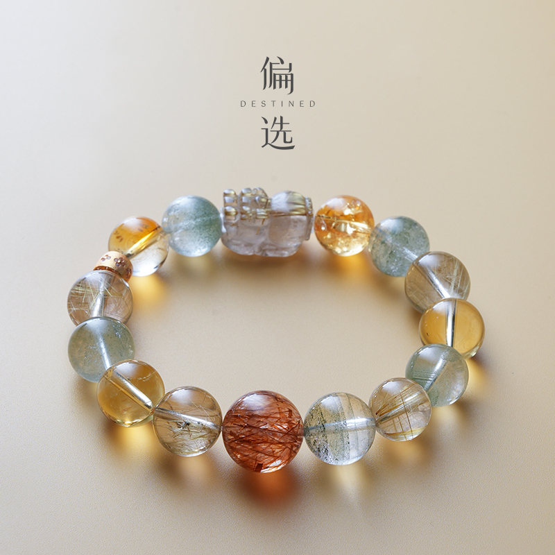 偏选【预售】【绿野仙踪】金发晶貔貅多宝手串