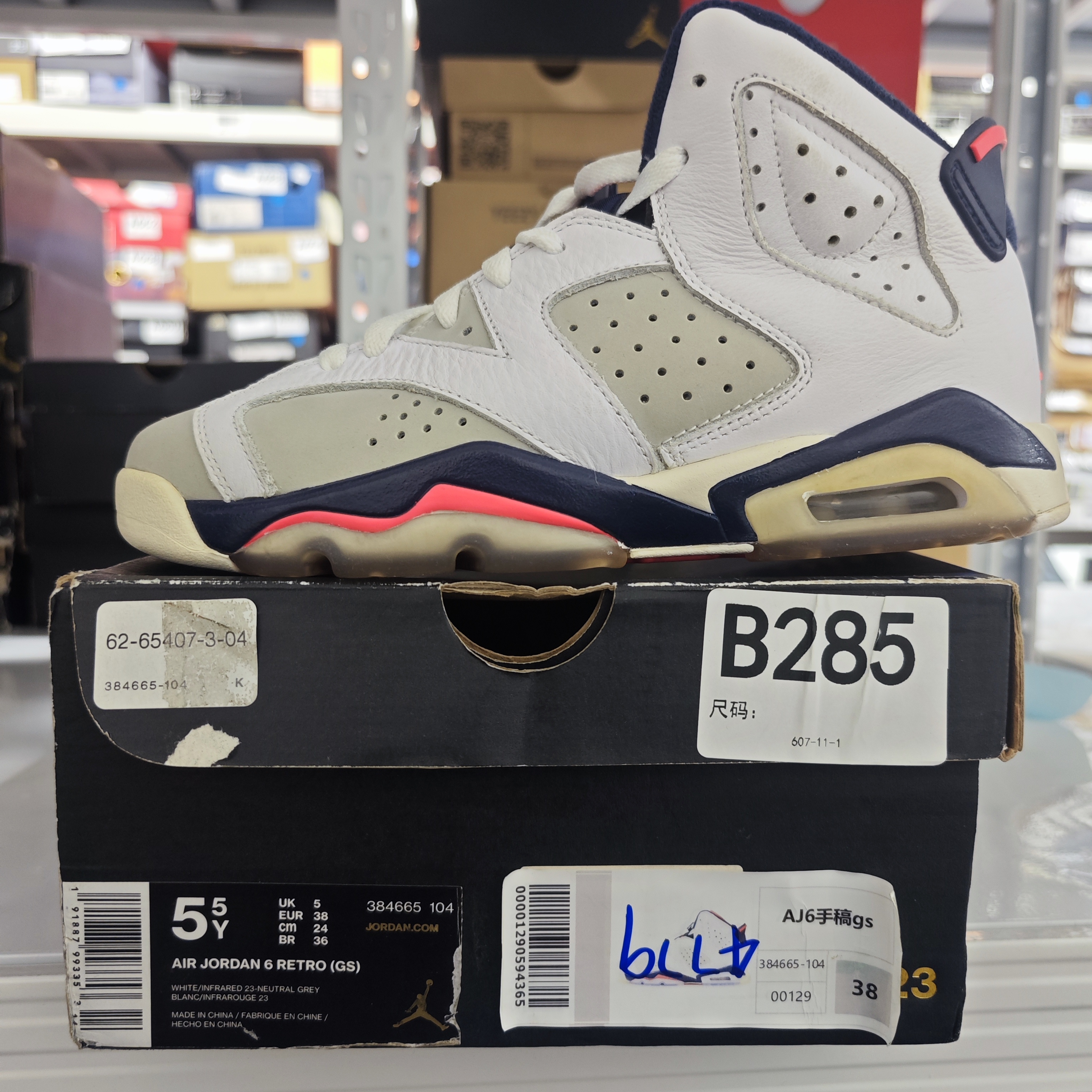 nike aj6 手稿 全新原盒 38码 bai 12.4 B285