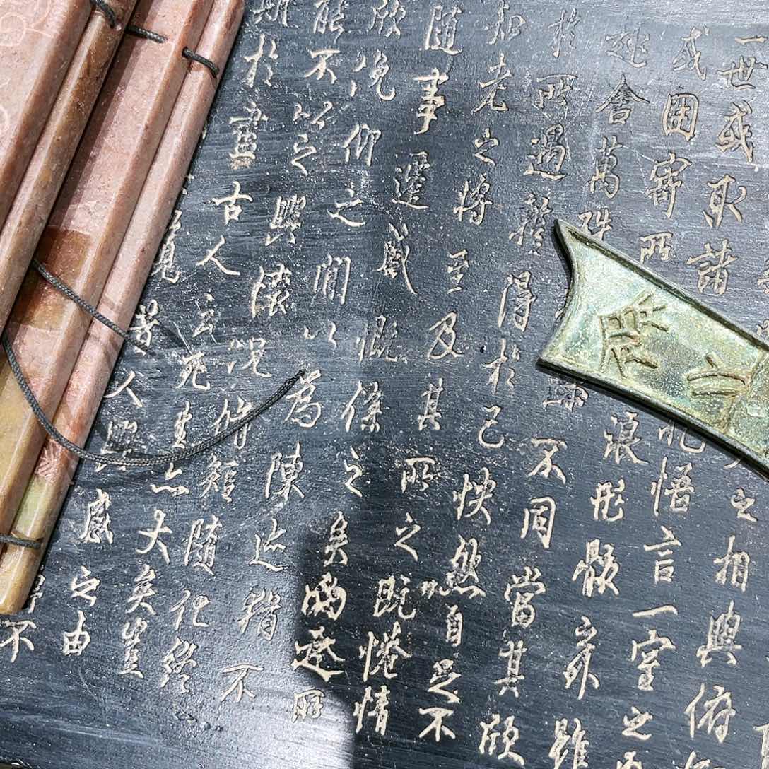 潼*瓦当摆件茶台的一