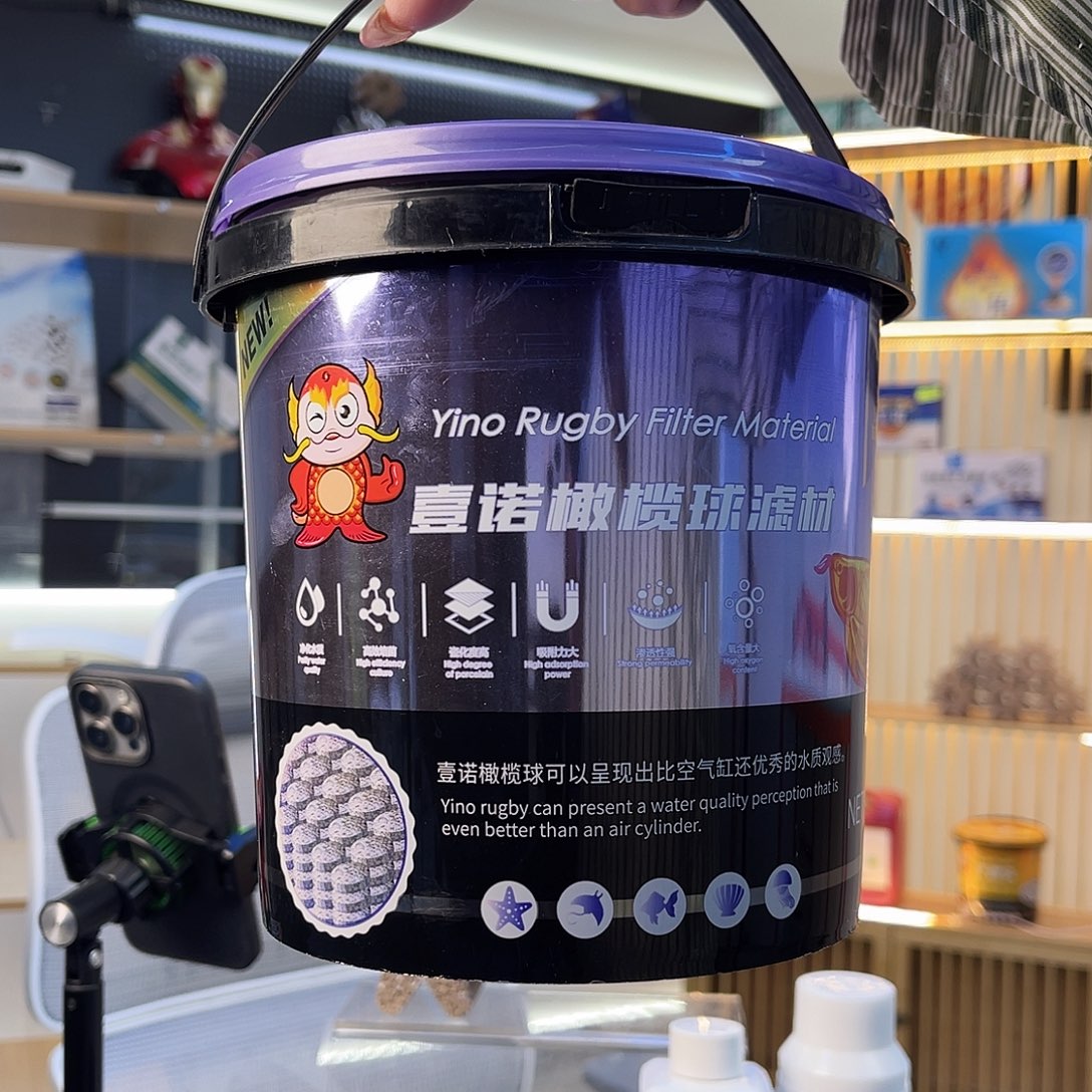 一桶橄榄球福利价