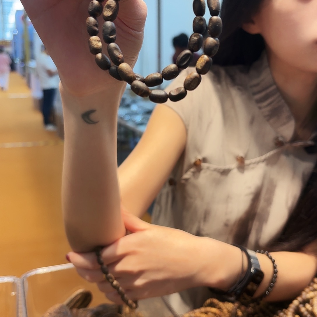 手串沉香沉水留疤单圈一件多样性发货5