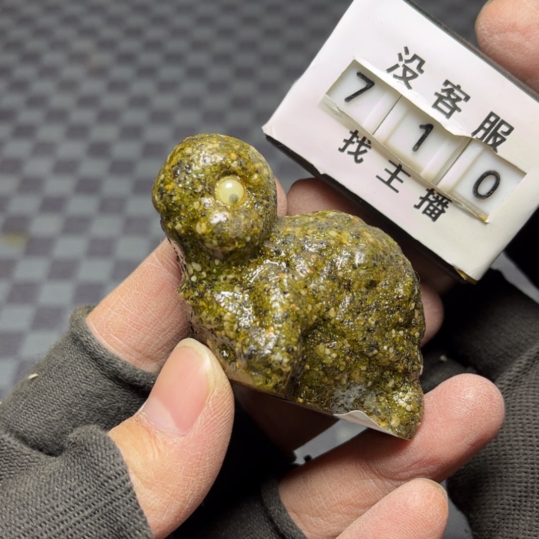 瓷片/中古商品非全新，下单找主播看细节 