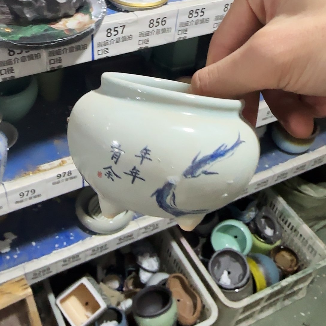 福利局［凑9元包邮24小时发］624