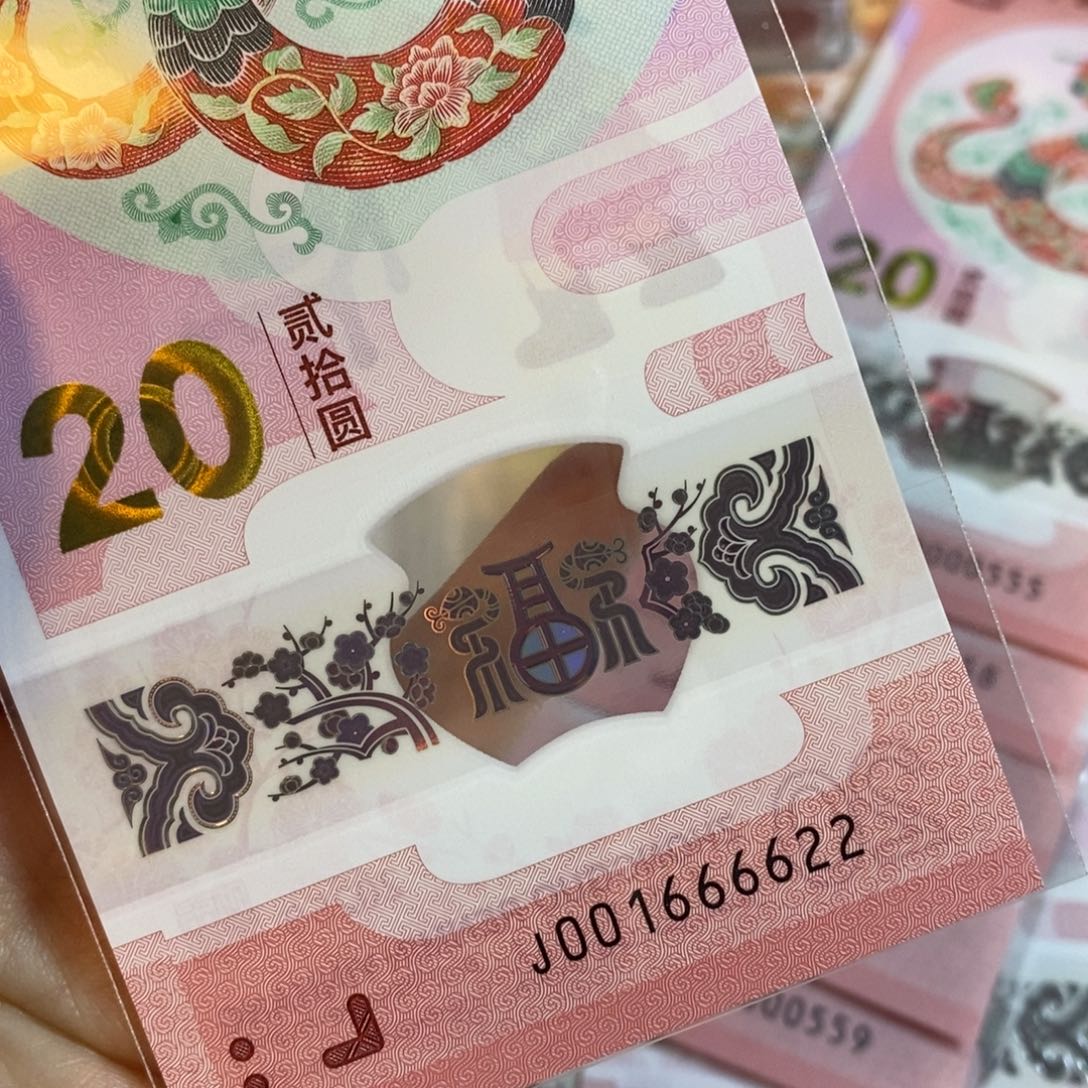 塑料6622-----%%---------