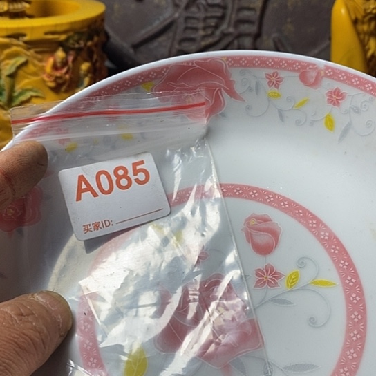 罐狐****苏我想知道为什么