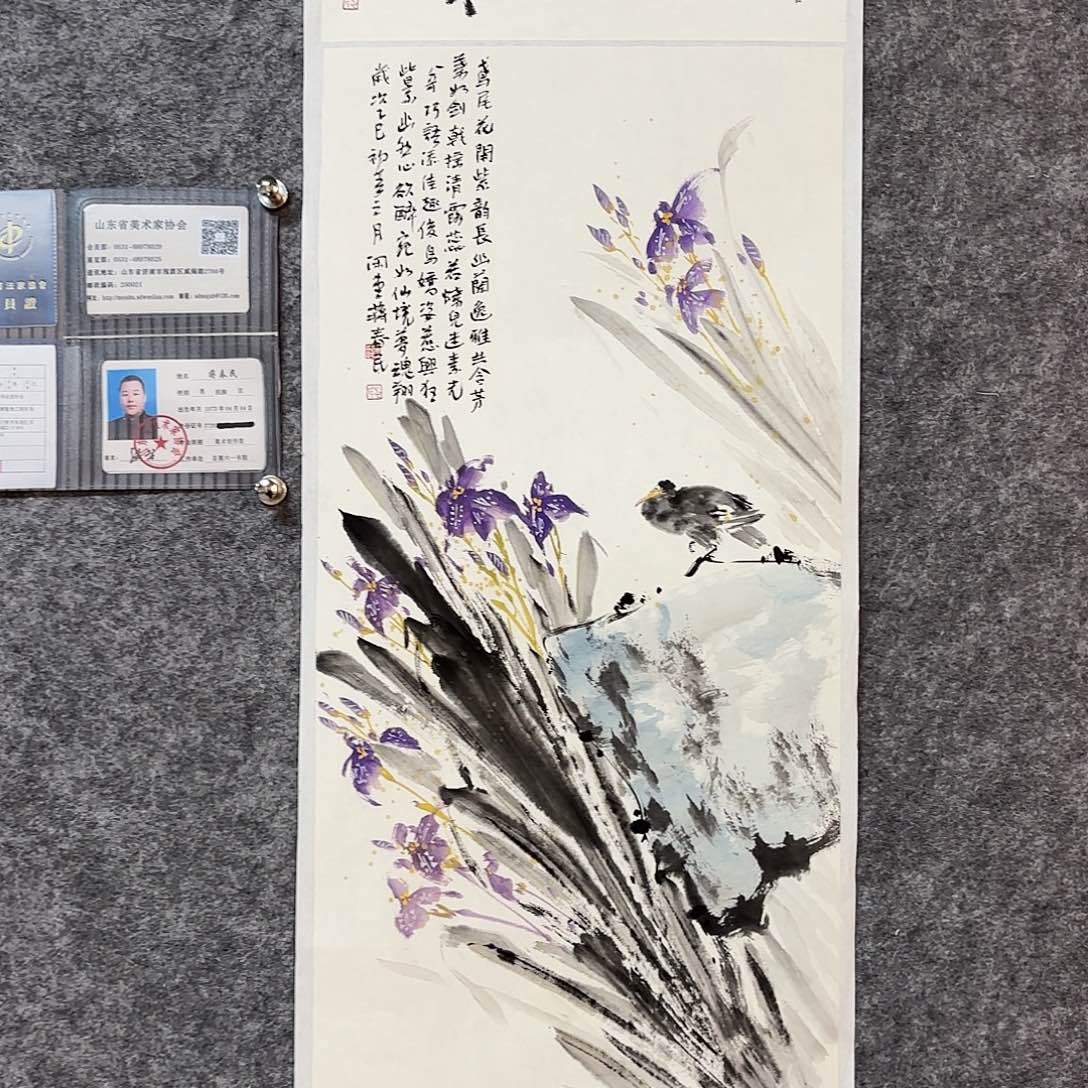 国画闲堂春民国画作品