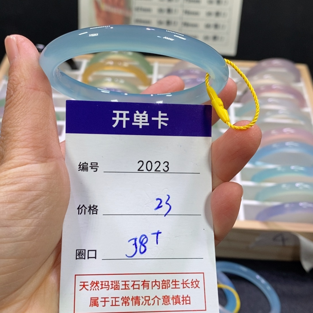 玛瑙/玉髓未镶嵌手镯2023