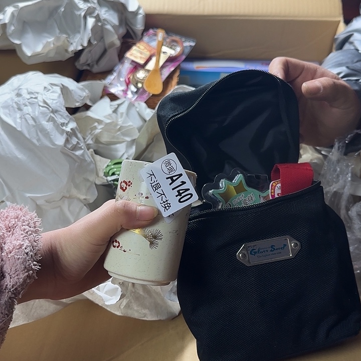 明***天手工艺品琉璃111111