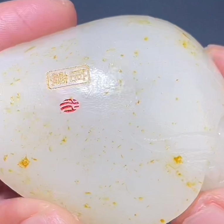 和田玉12.23HX拍一发一