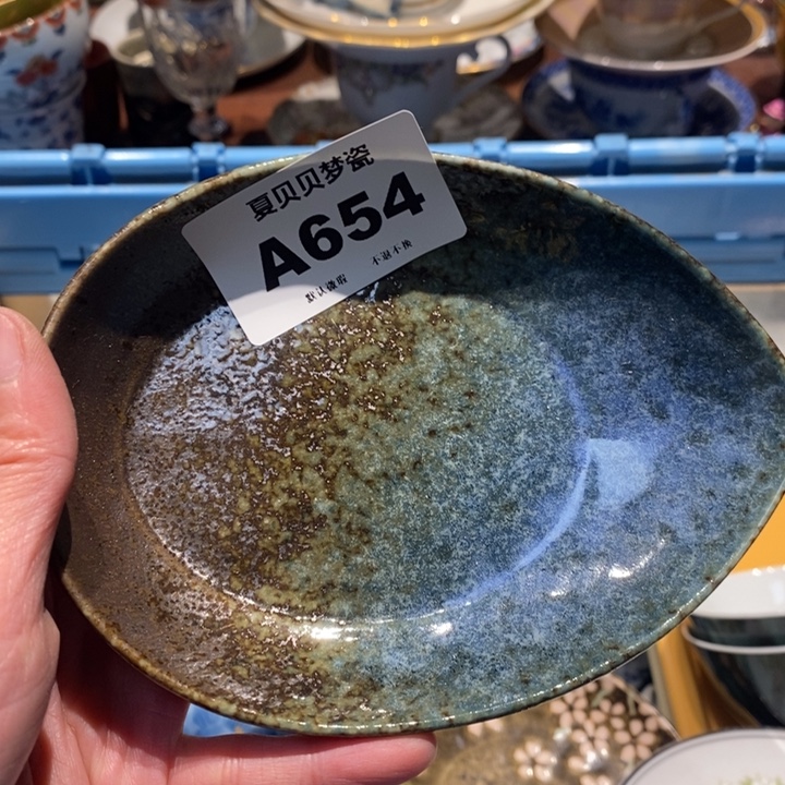 阿***学哈哈哈哈哈哈哈哈