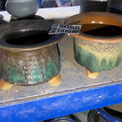 罐5058 微瑕38包邮景德镇陶瓷