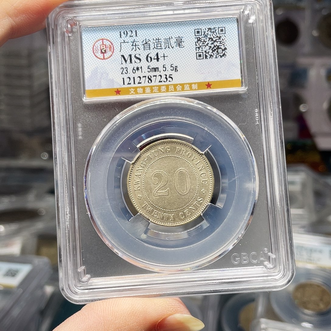 银如图所说的那样是一