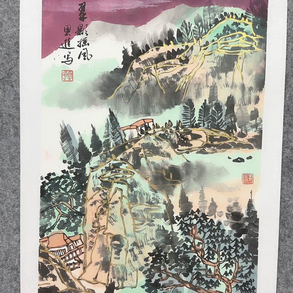 【闪购商品】国画我是小女孩啊哈